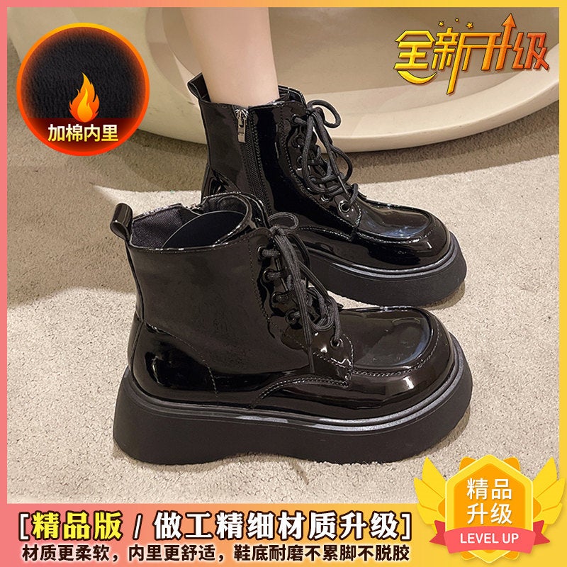 Explosions Generation-Order After Communication-Martin Boots Rubber Round Head Pu Heel (3-5Cm) Boots Platform Bottom - Image 1